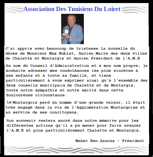 Association Des Tunisiens Du Loiret