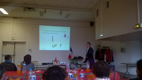 Association Des Tunisiens Du Loiret