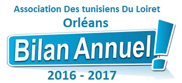 Association Des Tunisiens Du Loiret